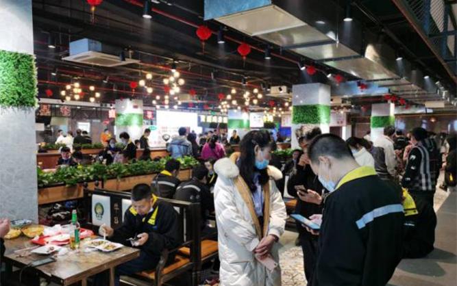 食堂承包相關圖片