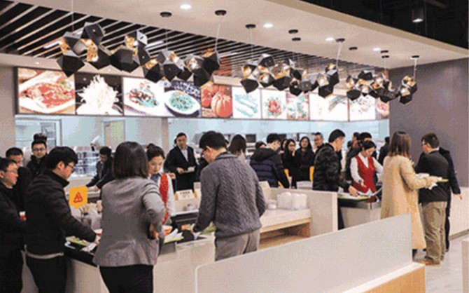 學校食堂窗口承包商招商計劃