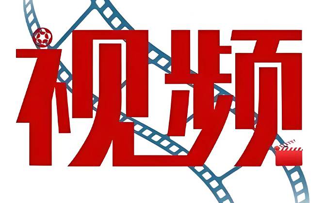 職校大學食堂師生餐廳菜單菜譜視頻